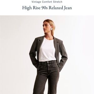 High Rise 90s Relaxed Jeans